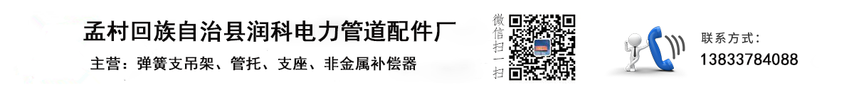 公路護欄網(wǎng),框架護欄網(wǎng),刀片刺繩護欄,防眩網(wǎng),鋼板網(wǎng)護欄,黃金護欄